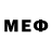 МЕФ 4 MMC Dain Baptist