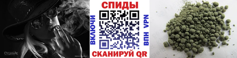 Бутират жидкий экстази  где купить наркотик  Валуйки 
