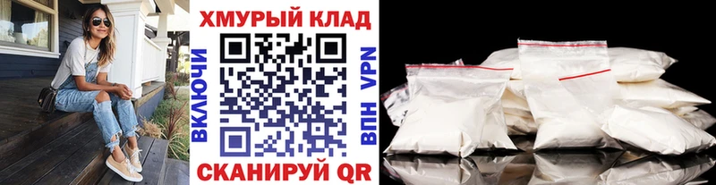 Героин VHQ  Валуйки 