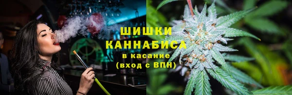 бошки Балахна