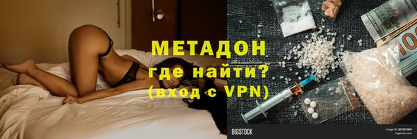 бошки Балахна