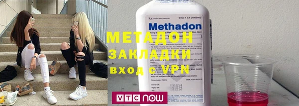 бошки Балахна