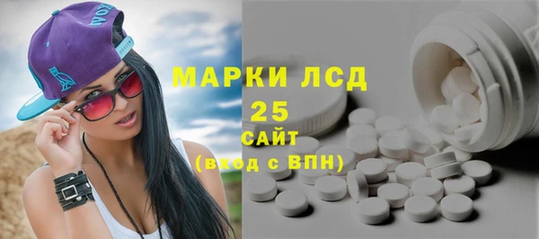 бошки Балахна