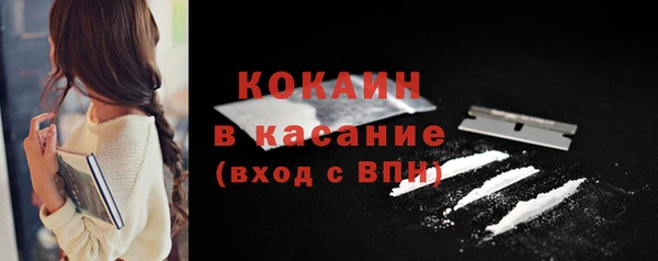бутират Баксан