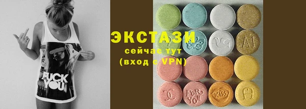 бошки Балахна