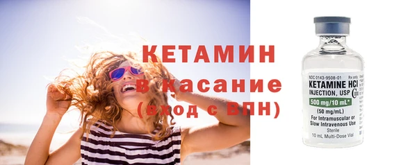 ПСИЛОЦИБИНОВЫЕ ГРИБЫ Балабаново