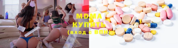 бутират Баксан