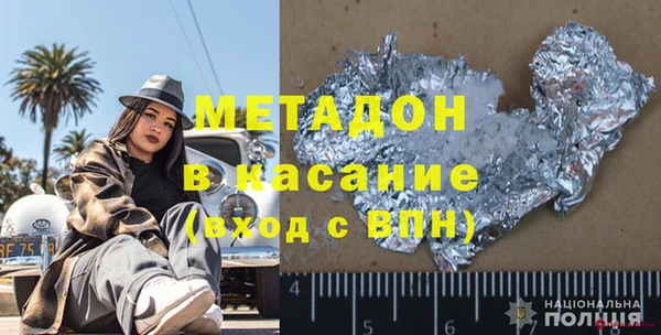 ПСИЛОЦИБИНОВЫЕ ГРИБЫ Балабаново
