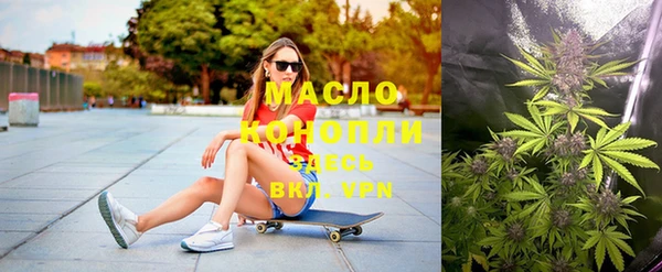 ПСИЛОЦИБИНОВЫЕ ГРИБЫ Балабаново