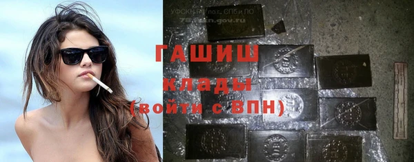 бошки Балахна